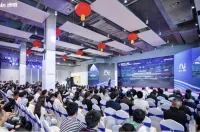 Unilumin Establishes Joint Venture, Achieving A Strategic Leap from  "Display Hardware Supplier" to "AI Intelligent Service Application Provider"