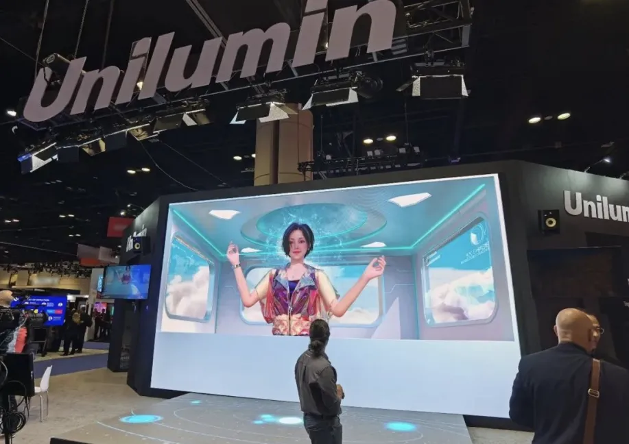 InfoComm 2023, Unilumin Metasight Shines with Unparalleled Charm