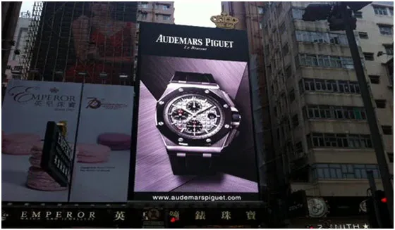 Unilumin outdoor SMD LED displays lighting the world