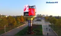 Unilumin Rotary Screens Take Center Stage in Zaozhuang City