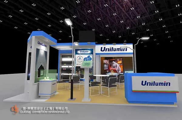 Unilumin will attend Light+Building Frankfurt Fair 2010