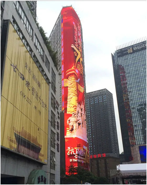 Unilumin Awards “The Best LED Display Projects” in the OFweek LED Awards 2015