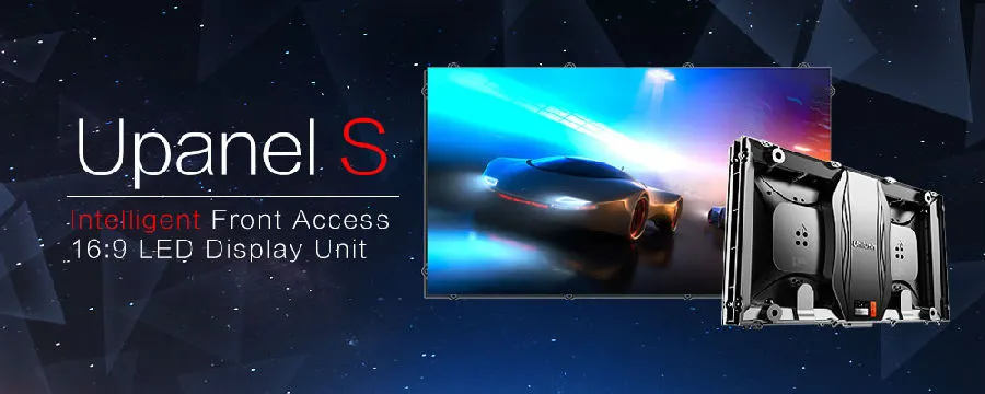 A new Intelligent Joinee at Unilumin