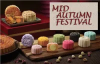 Unilumin wishes you all a very happy mid-autumn festival