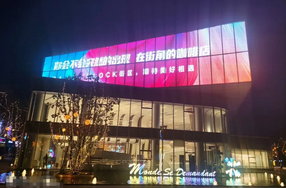 Unilumin lights up a super landmark in Hong Kong-Zhuhai-Macau Port City