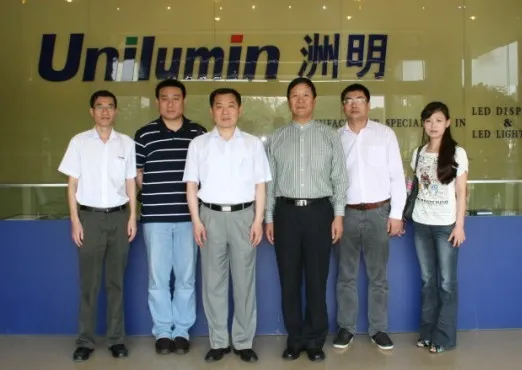 Yingting Jia – the Director of Tiananmen Supervise Commission Visits Unilumin