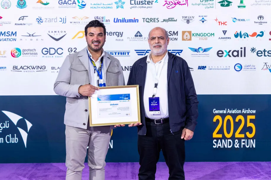 Unilumin &amp; Saudi Aviation Club: A Strategic Partnership for the Future