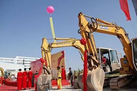 OPENING CEREMONY OF UNILUMIN’S NEW INDUSTRIAL PARK AND FOUNDATOIN STONE CELEBRATOIN WERE HELD IN PINGSHAN