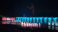The Premiere Asian Games Legacy: A LED Digital-Intelligent Lakeside Performance Spectacle