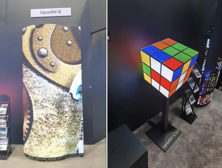 InfoComm 2023, Unilumin Metasight Shines with Unparalleled Charm