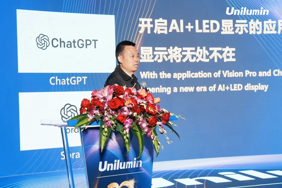 "Metasight Intelligence Leads to the Future"