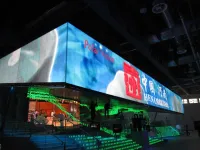 Unilumin lights the Shanghai World Expo’ 2010