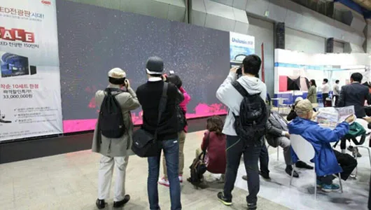 Unilumin features Utile3 at P&I 2014