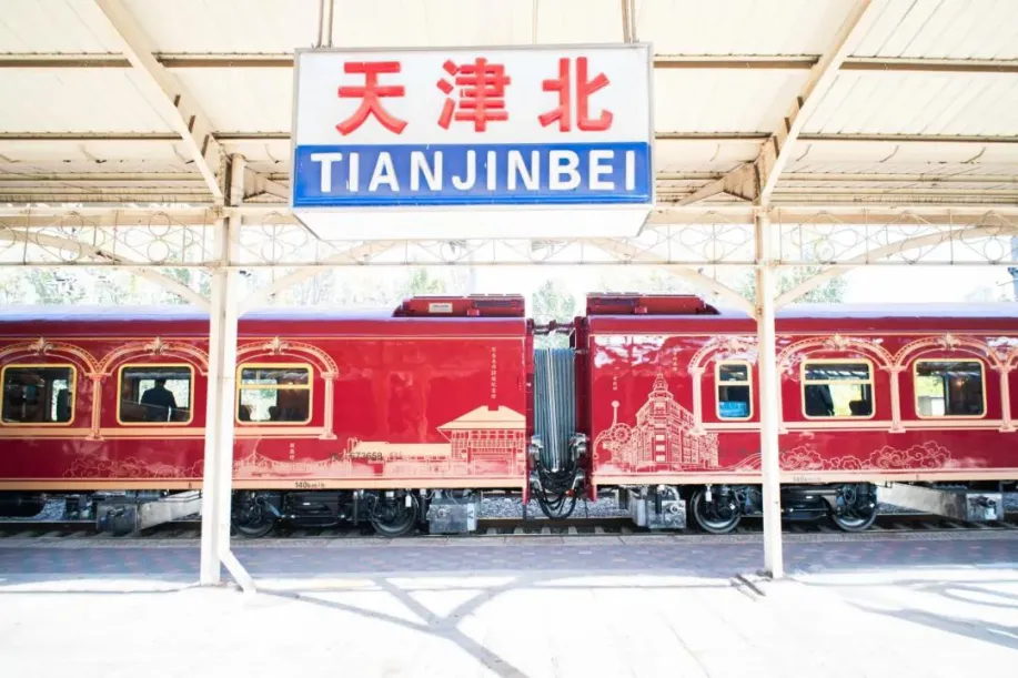 China's First Immersive Themed Cultural Tourism Train Departs, Driven by Unilumin LED Solutions