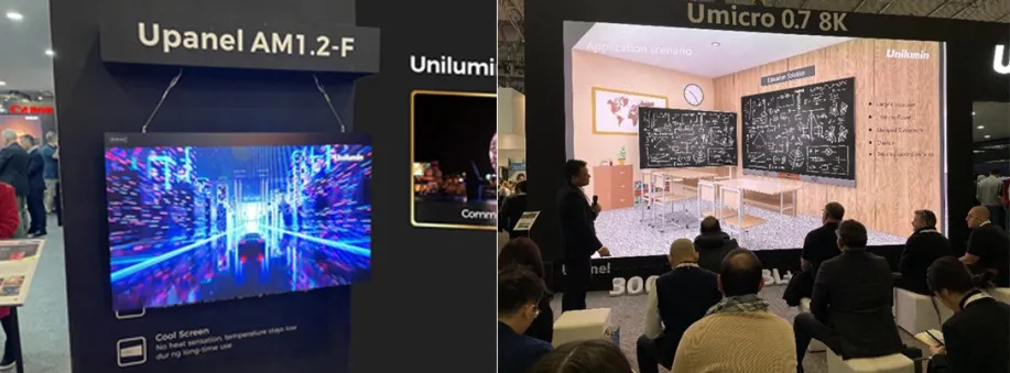 Leading Industry Trends, Ushering in a New Future of Metasight