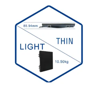 Unilumin’s UTV has it all