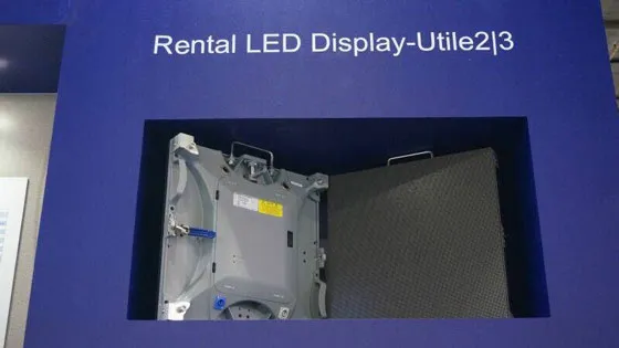 Unilumin state-of-the- art LED displays shine at GITEX 2015