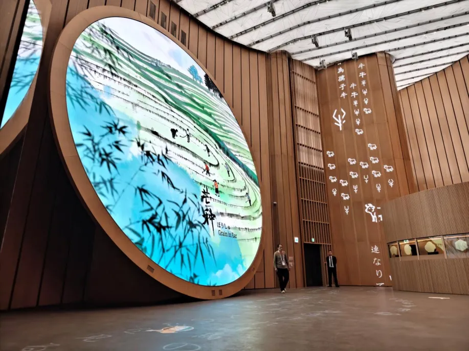 China Pavilion at Osaka Expo 2025 wins the Gold Award!