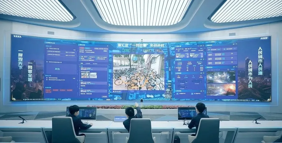 Unilumin’s NPP screen contributes to start the 3.0 era of Smart City “Unified Management in One Network” of Shanghai!