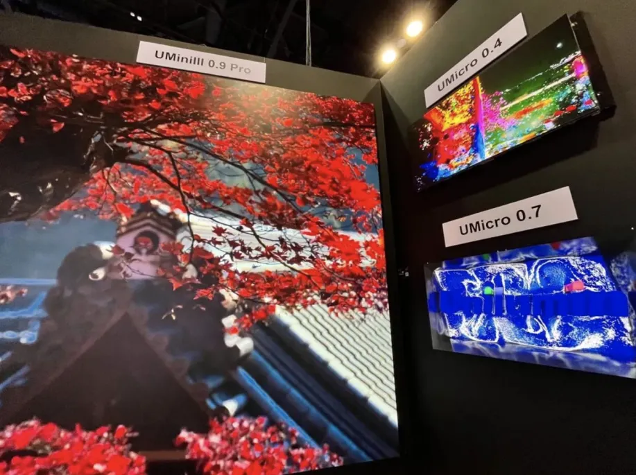 InfoComm 2023, Unilumin Metasight Shines with Unparalleled Charm