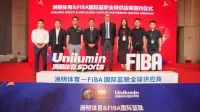 FIBA Appoints Unilumin as Official LEDs Supplier