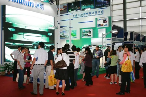 Unilumin participated in the 6th China international exhibition on Solid State Lighting