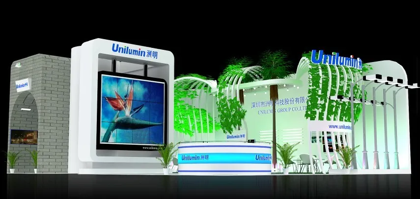 Guangzhou International Lighting Exhibition