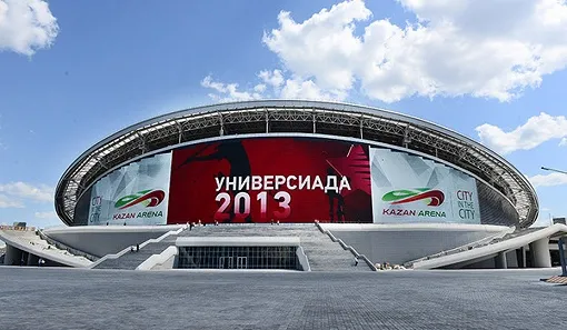 KAZAN Universiade 2013 LED Display