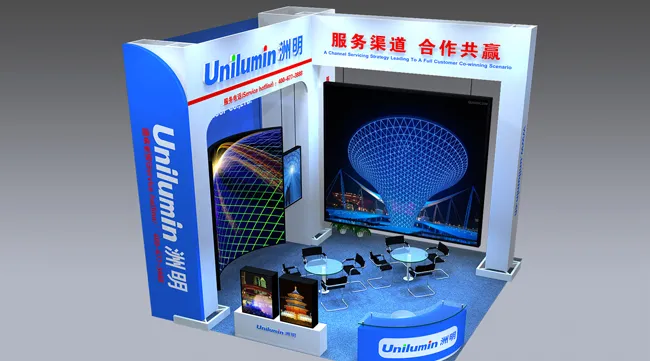 Unilumin Exhibition forecast: Beijing PALM EXPO 2011