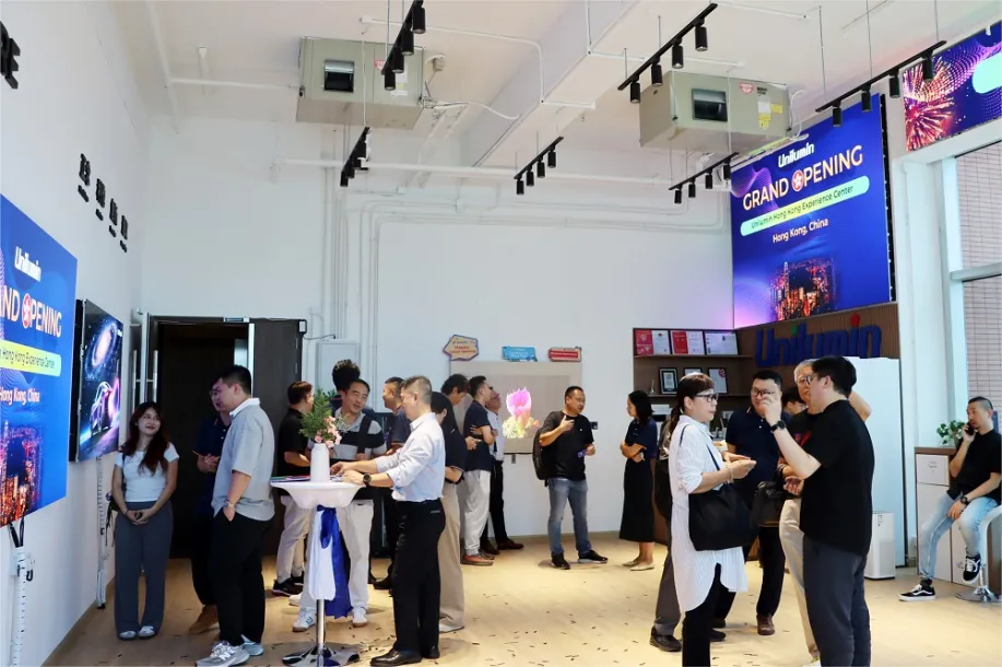 Unilumin Celebrates the Grand Opening of Hong Kong Experience Center