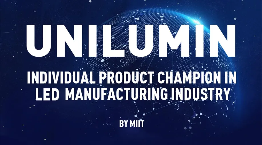 工信部.jpg 工信部.jpg