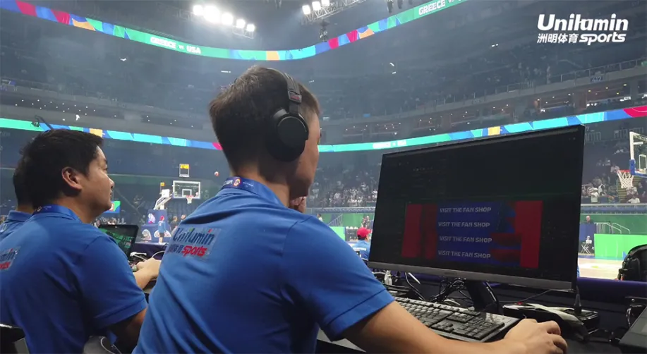 Official LEDs Supplier Unilumin Sports Witnessed the Successful Conclusion of the FIBA Basketball World Cup 2023
