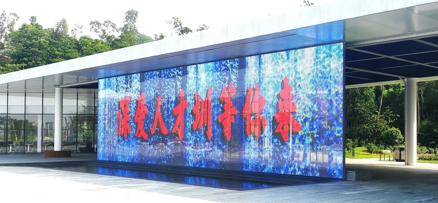 Transportation Hub Station