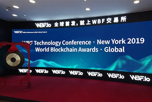 WBF STO Digital Currency Exchange Hall