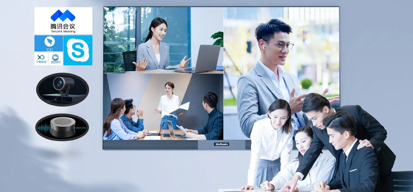 Efficient remote video conferencing