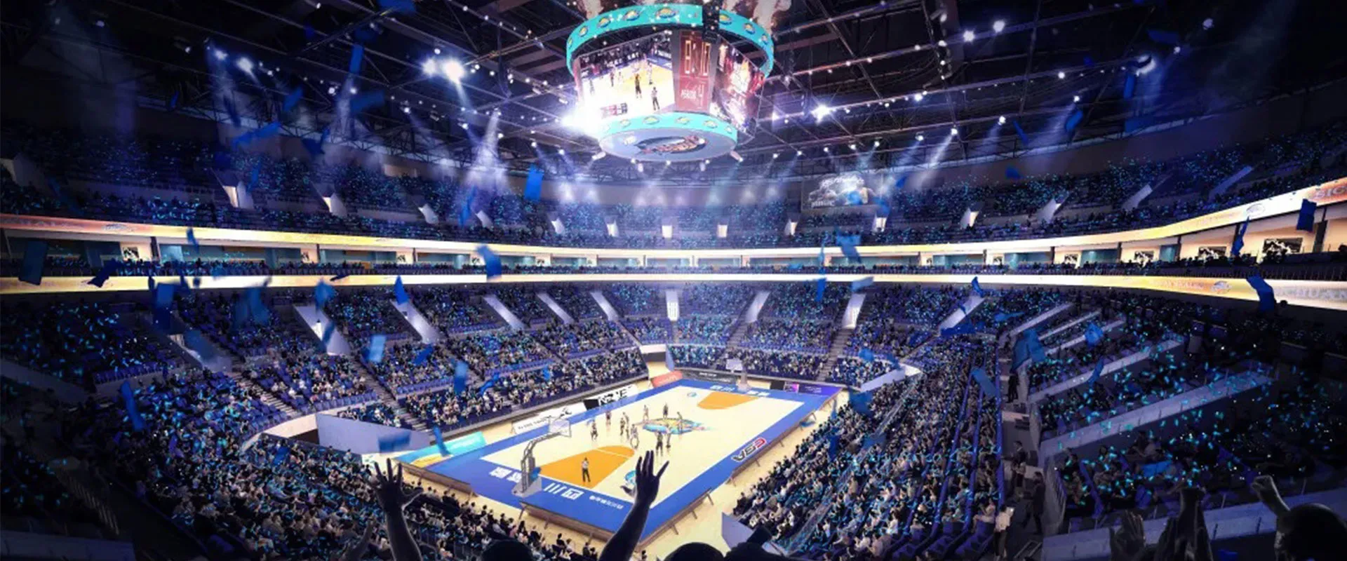 Sports Venues and Events